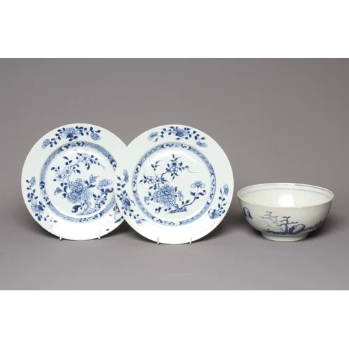 Antiques & Interiors Auction