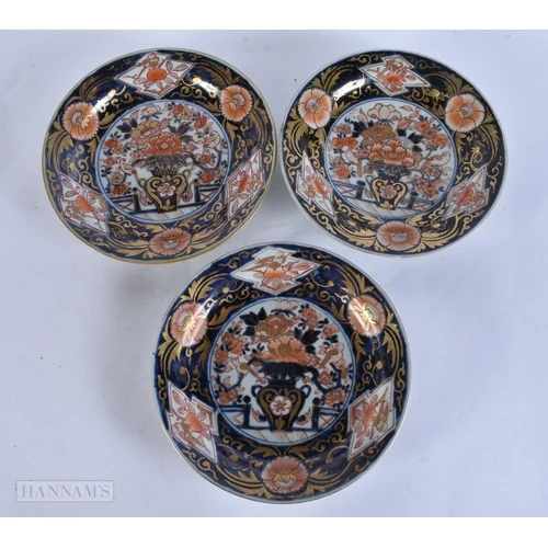 Fine Antiques & Oriental Works of Art Auction