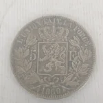 Live Weekly Auction Now with In-Room Bidding at Colne of Collectables, Antiques, Jewellery, Wristwatches, Fabrics… — image 22