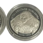 Exceptional Sale to include : Stunning Diamond & Gold Jewellery – Mouseman Furniture – Gold & Silver Coins – Antiques… — image 17