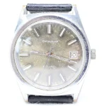 LIVE General Auction – Jewellery, Watches, Glass, Ceramics & collectables — image 18
