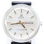 Antiques & collectables – wristwatches, ceramics, jewellery, silver, fine art — image 6