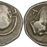 E-Auction 11 — image 9