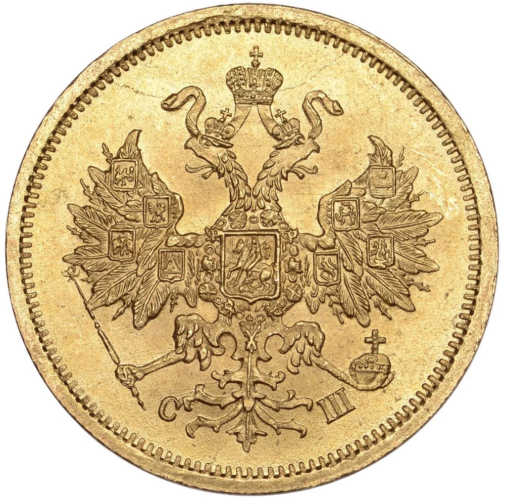 The Chelsea Collection of World Gold Coins