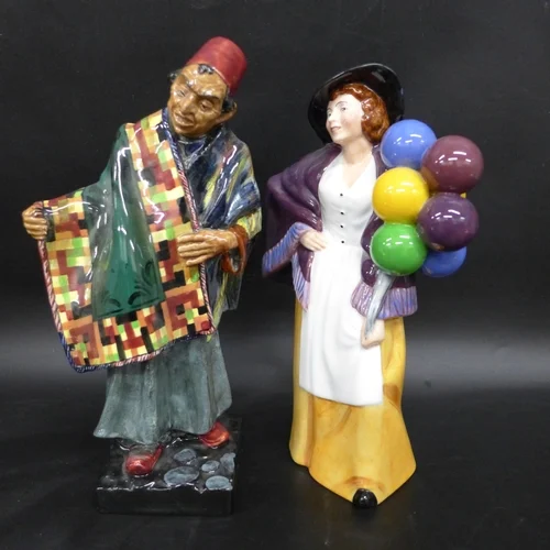 The Saturday Auction 8th August 2026