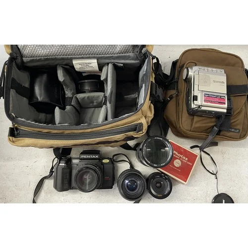 Timed Mid-Monthly Cameras, Binoculars and Accessories, Bag a Bargain, Lot Bidding Opens from £1!