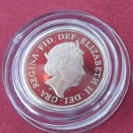 Buy in now auction gold and silver only main auction on sunday 8pm 13 sept — image 8