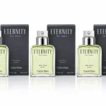 PERFUME — image 18