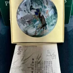 General Auction including Antiques & Collectables, Gold & Silver — image 11