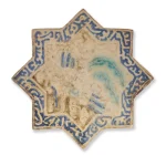 ART OF THE ISLAMIC WORLD AND BEYOND — image 11