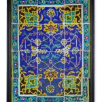 ART OF THE ISLAMIC WORLD AND BEYOND — image 20