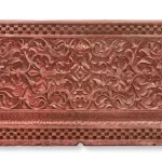 ART OF THE ISLAMIC WORLD AND BEYOND — image 4