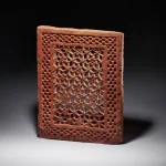 ART OF THE ISLAMIC WORLD AND BEYOND — image 3