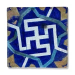 ART OF THE ISLAMIC WORLD AND BEYOND — image 18
