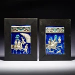 ART OF THE ISLAMIC WORLD AND BEYOND — image 15