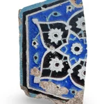ART OF THE ISLAMIC WORLD AND BEYOND — image 16