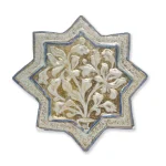 ART OF THE ISLAMIC WORLD AND BEYOND — image 12