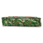 ART OF THE ISLAMIC WORLD AND BEYOND — image 9