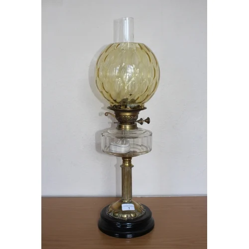 Antique and General Household Auction