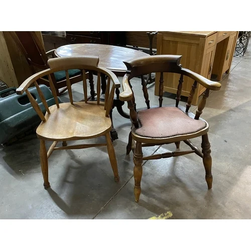 Antiques & Collectables