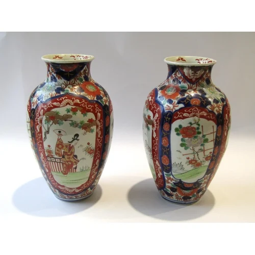 Antiques & Interiors