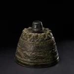 ART OF THE ISLAMIC WORLD AND BEYOND — image 1