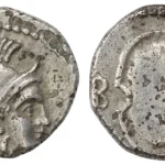 E-Auction 12 — image 10
