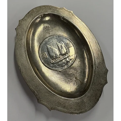 Fine Silver & Jewellery