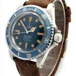 Three-Day General Auction (Jewellery, Watches, Designer Items, Militaria, Coins, Asian Antiques and Collectables) — image 6
