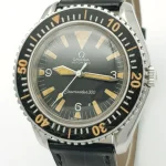 Three-Day General Auction (Jewellery, Watches, Designer Items, Militaria, Coins, Asian Antiques and Collectables) — image 13