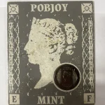 Fortnightly Auction of Antiques, Collectables, Gold, Silver, Jewellery, Coins, Books, Militaria, Paintings, Ceramics &… — image 8