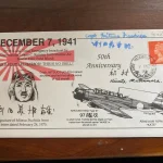 LIVE AUTOGRAPH ENTERTAINMENT, SPORT, SPACE, MUSIC AND HISTORICAL — image 11
