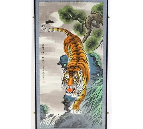 General Goods, Chattels, Paintings & Prints Auction
