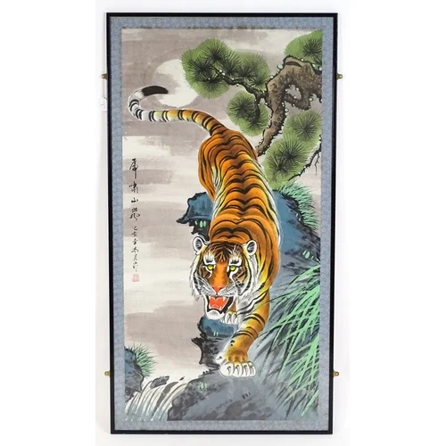 General Goods, Chattels, Paintings & Prints Auction