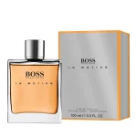 PERFUME — image 2