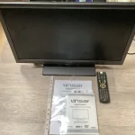 Absolute Clearance Auction of House & Property Clearance Goods. £2 Starts – 10% Buyers Fee’s — image 19