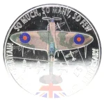 LIVE General Auction – Jewellery, Watches, Glass, Ceramics & collectables — image 15