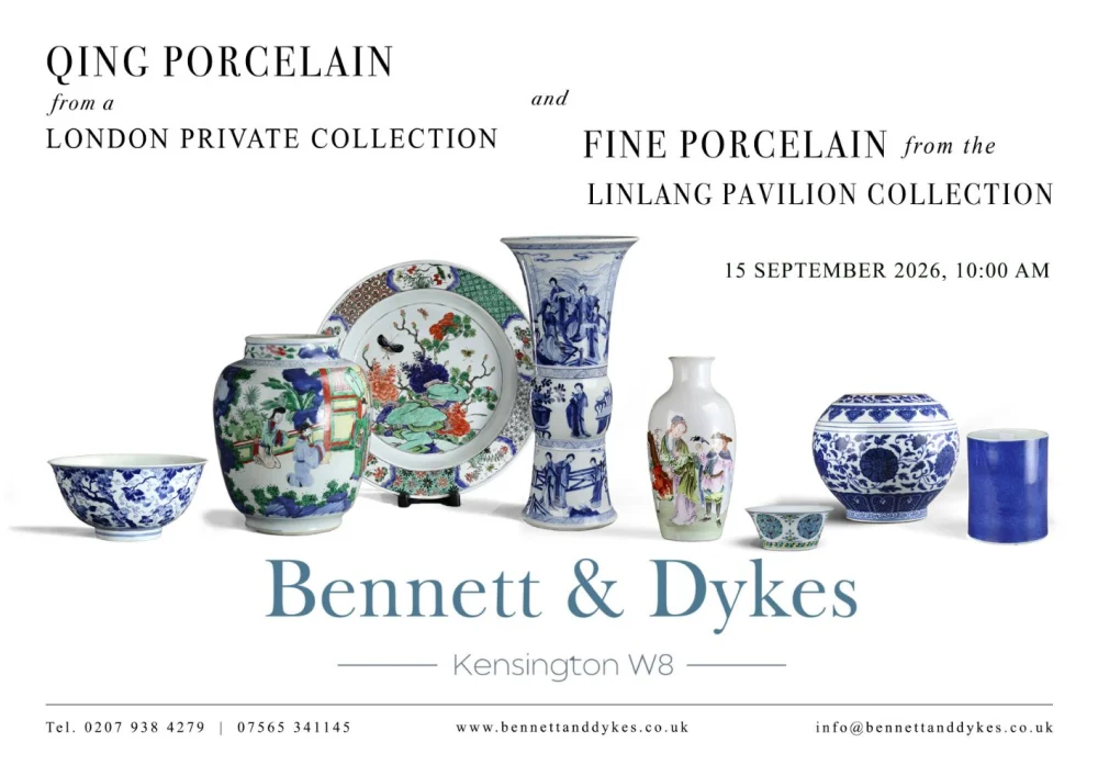 Qing Porcelain from a London Private Collection, and Fine Porcelain from the Linlang Pavilion Collection – Online Only