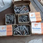End of Month Clearance Auction – No Buyers Fees! Lots of £1 & £2 Starts! Postage & Packing Available! — image 13
