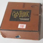 Cameras / Lenses & Hi-Fi / collectibles — image 11