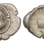 E-Auction 12 — image 6