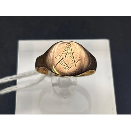 Two-Day Sale of Jewellery, Watches, Silver, Books & Coins