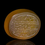 Antiquities & Fine Art — image 22