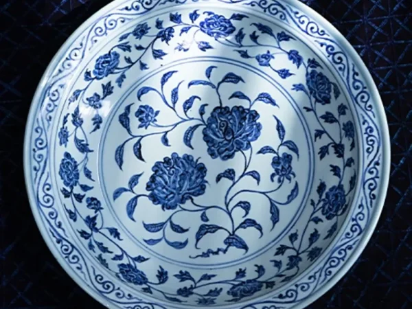 Asian and Islamic Art