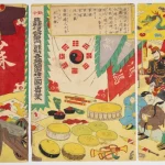 Fine Japanese Art and Antiques: Timed Auction — image 10
