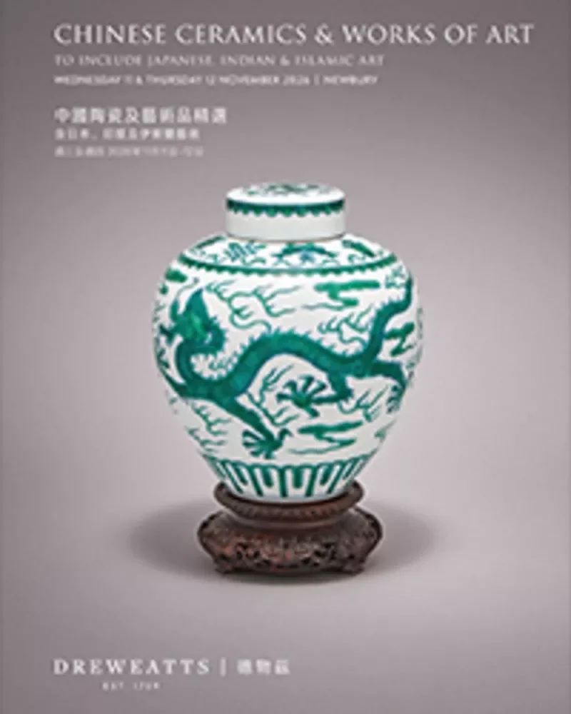 Chinese Ceramics & Works of Art (Part 1: Lots 1-327)