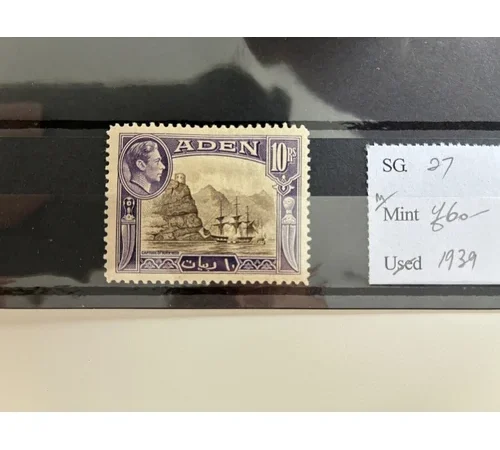 Chipperfield Stamp Auction – No Buyers Premium
