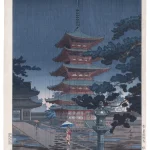 Fine Japanese Art and Antiques: Timed Auction — image 1