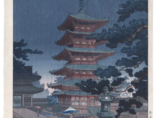 Fine Japanese Art and Antiques: Timed Auction