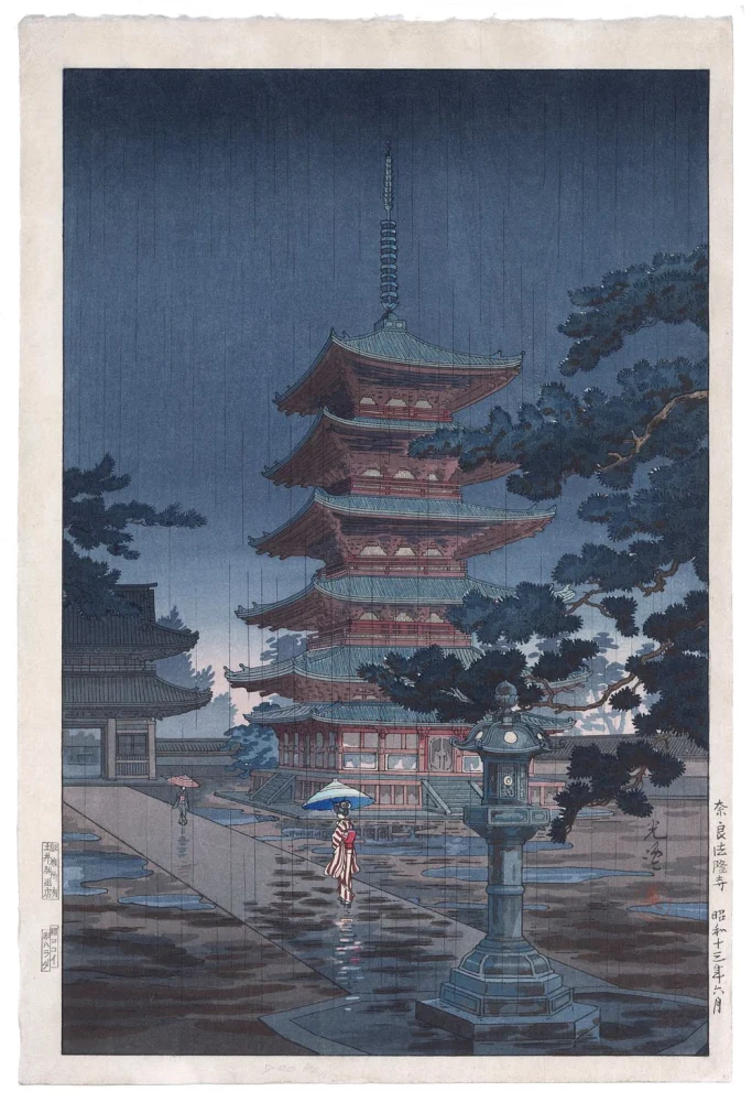 Fine Japanese Art and Antiques: Timed Auction